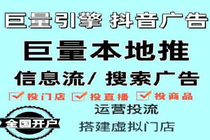 金融投资中的代理开户策略及实例分析